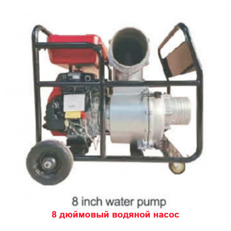 pompa air diesel aluminium